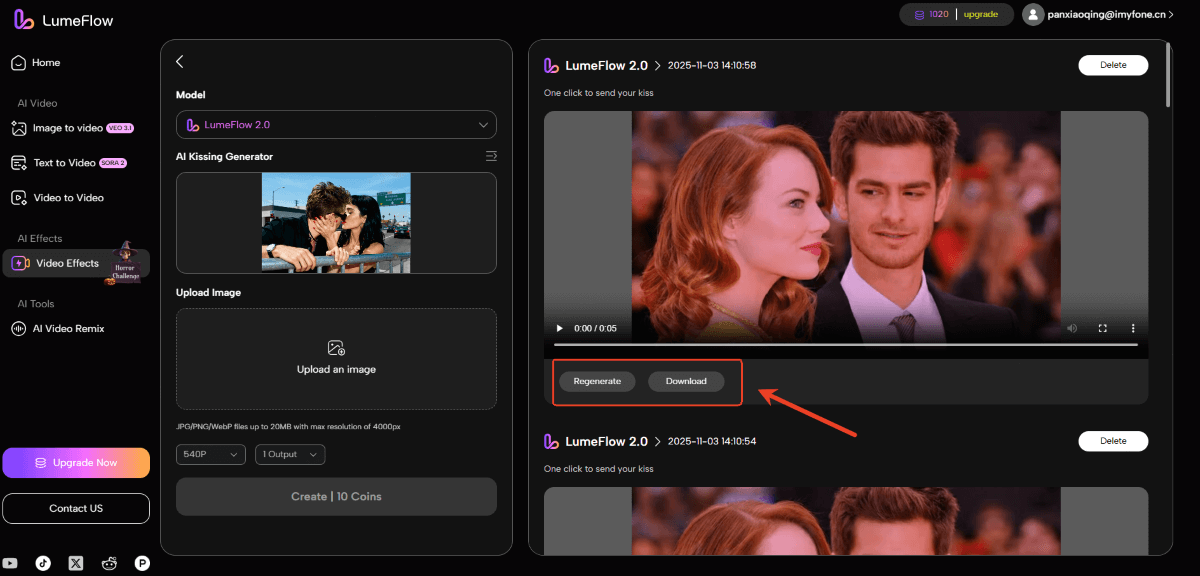 download your ai kissing video