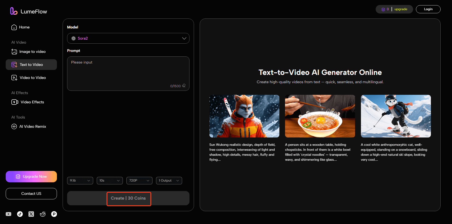 click create view result seconds