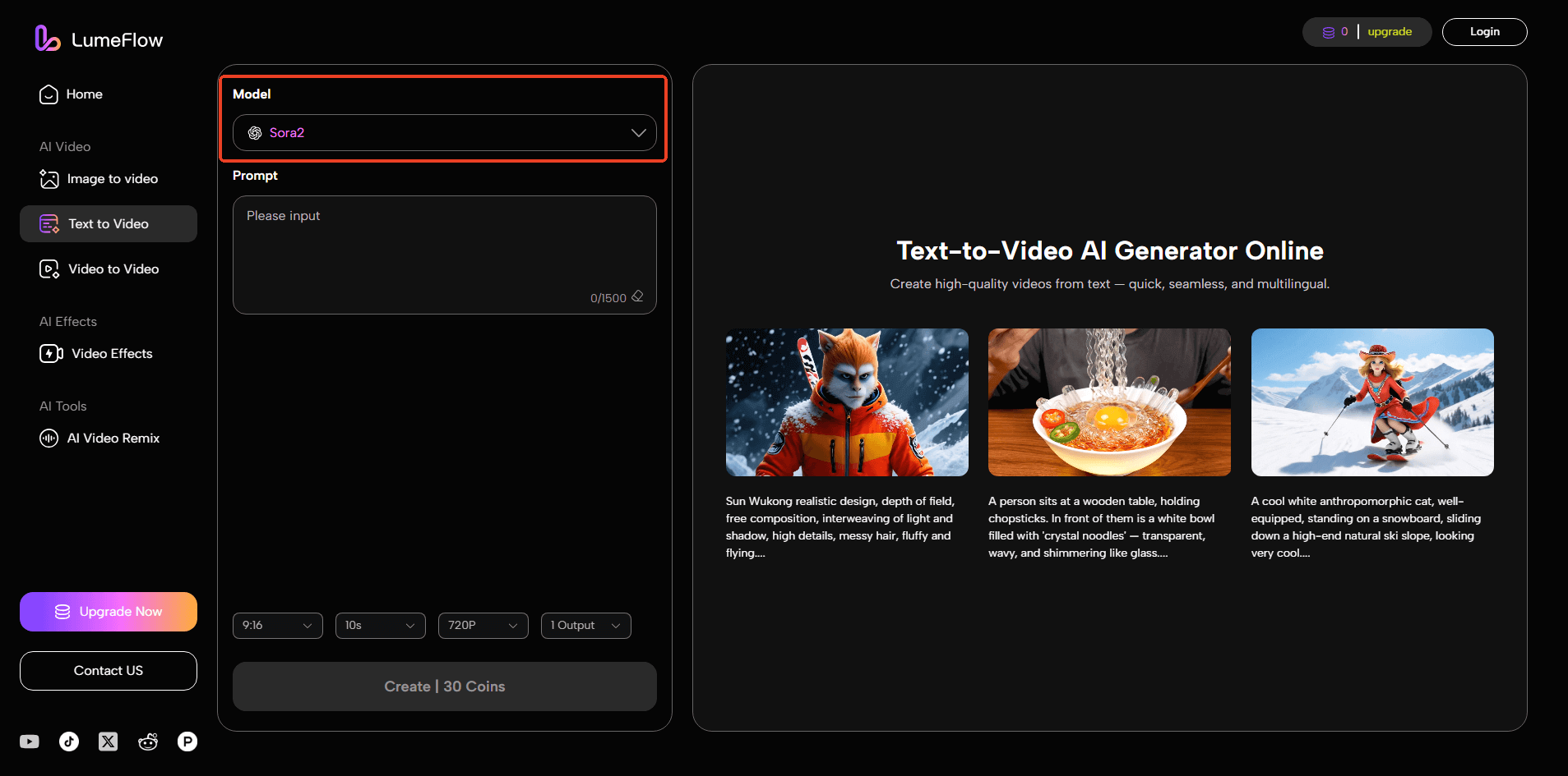 select preferred video model