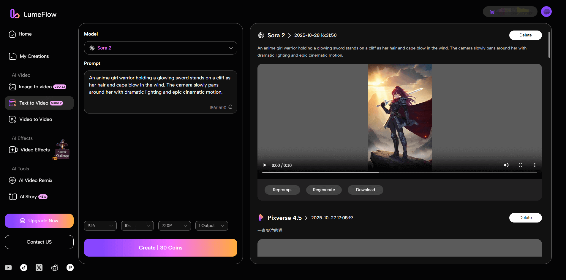 text to video animation lumeFlow ai