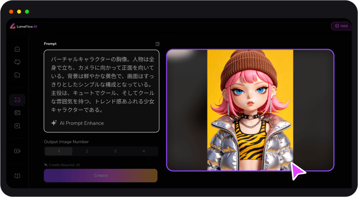 ai アバター画像を生成