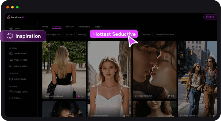 好きなインスピレーションを選択