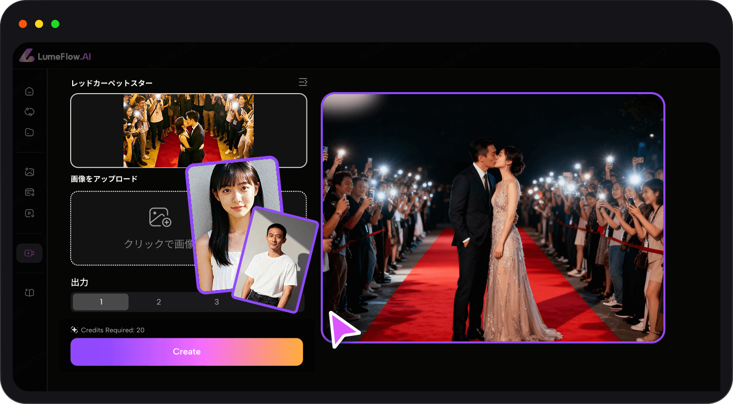 ほっぺ に キス させる動画を生成