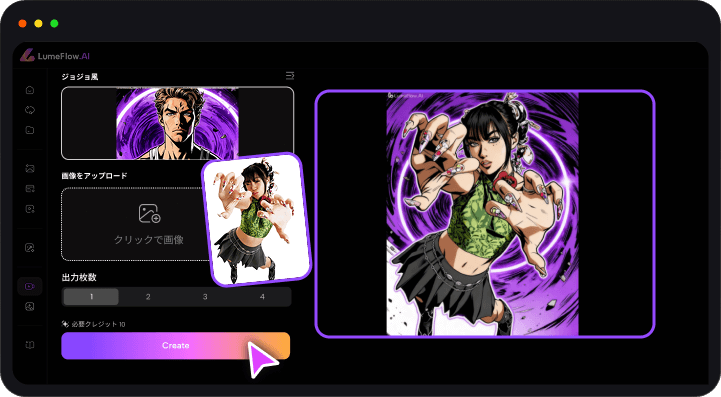 360度回転動画をダウウンロード