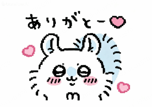 文字 ドット 化