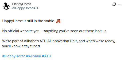 HappyHorse1.0公式サイト