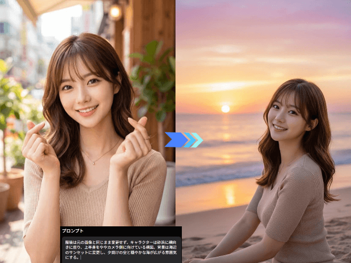 自分 を イラスト 化