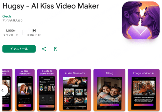 ai 動画 自動 生成  Kling AI
