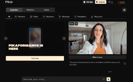 生成ai 動画 Pika Labs