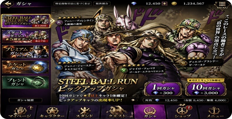GPT Image 2は日本語がしっかり読める