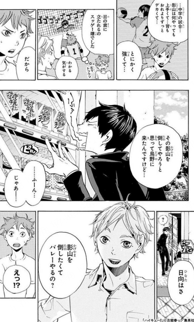 白黒 画像 カラー 化