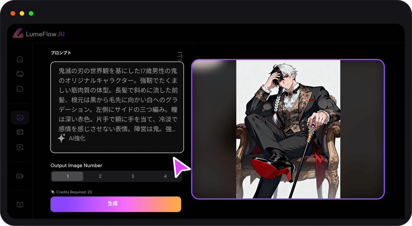 360度回転動画をダウウンロード