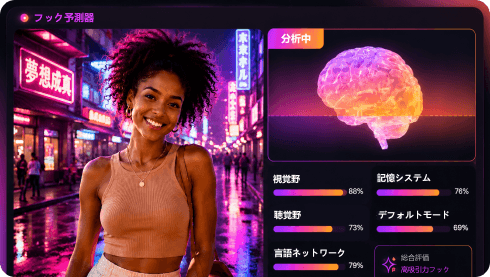 ai video generation skills lumeflowai