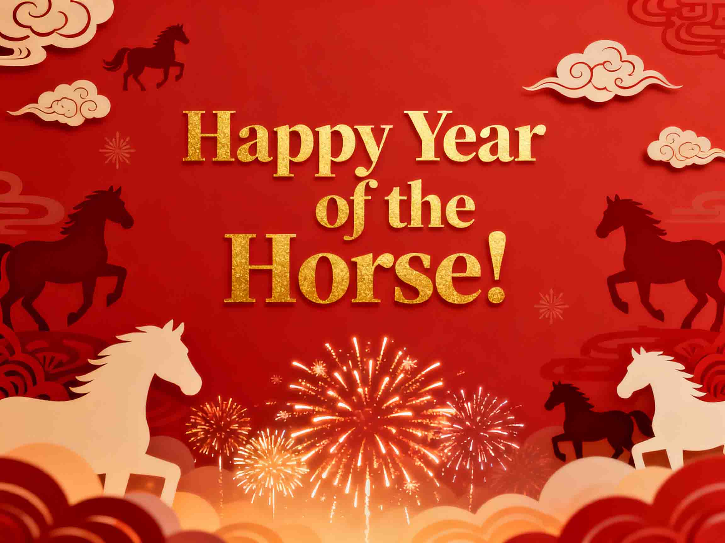馬年英文新年祝福 Happy Year of the Horse