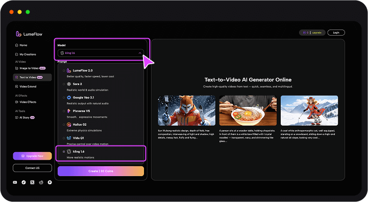 選擇照片變影片特效模型