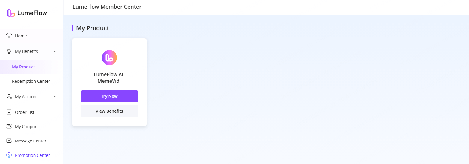 LumeFlow AI 會員專屬權益
